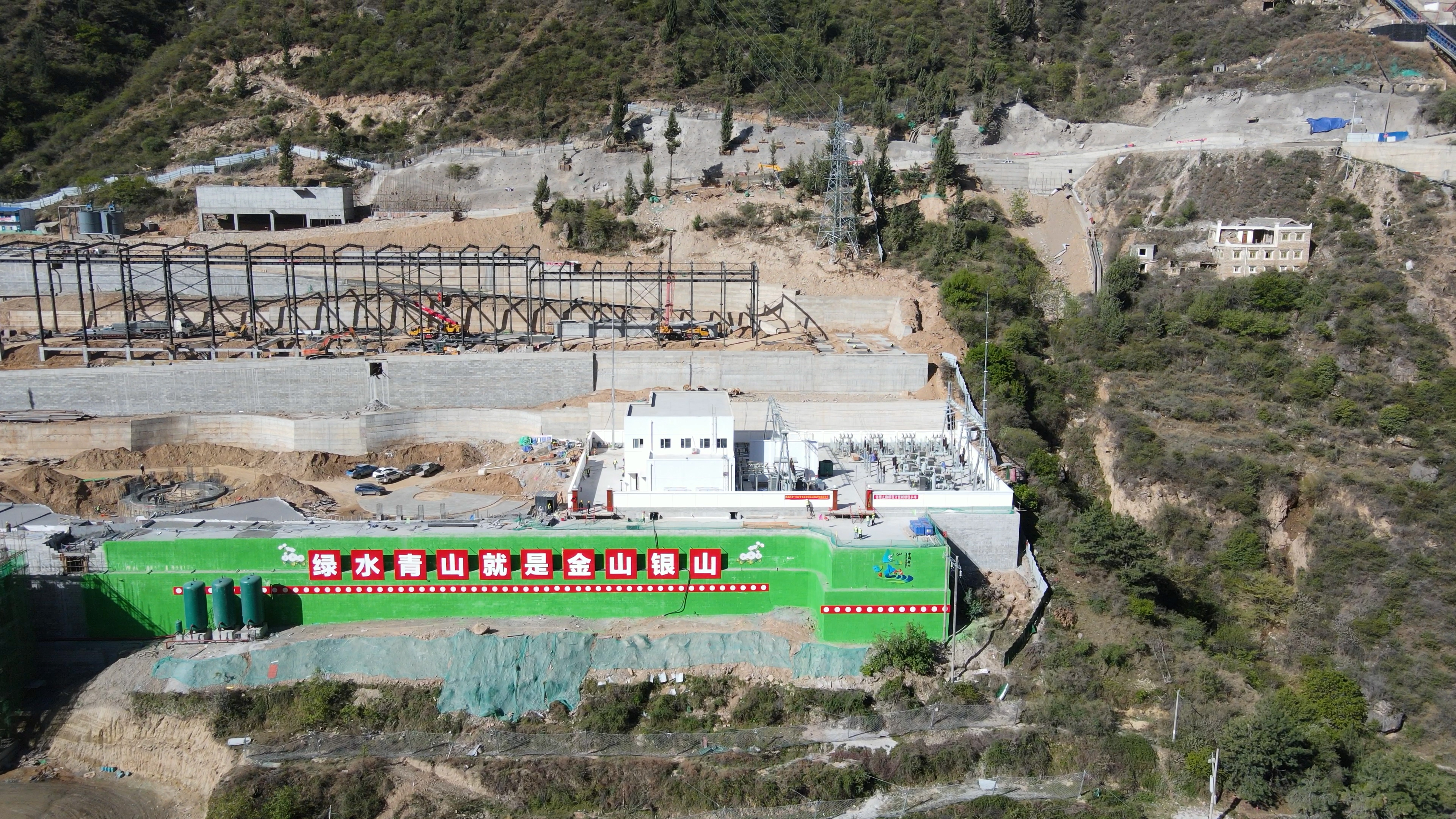 祝賀四川錦程能源承建四川能投110kV變電站掛牌儀式成功舉行